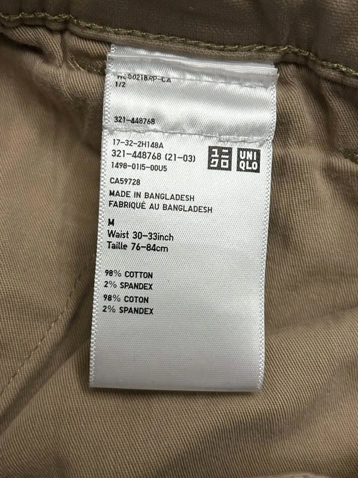 Uniqlo Cargo Jogger Pants – Beige – Size M - photo 3