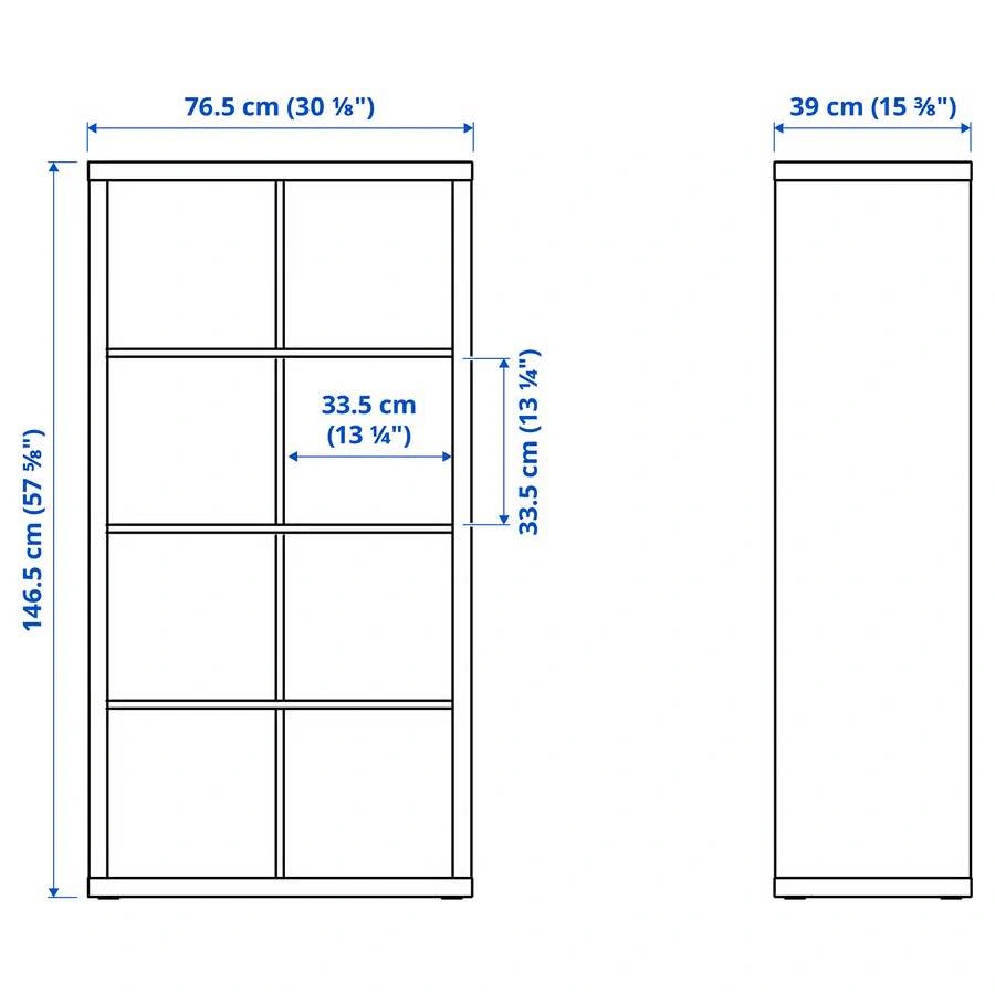 IKEA KALLAX Shelf Unit – White (8-Cube / 2x4) - photo 2