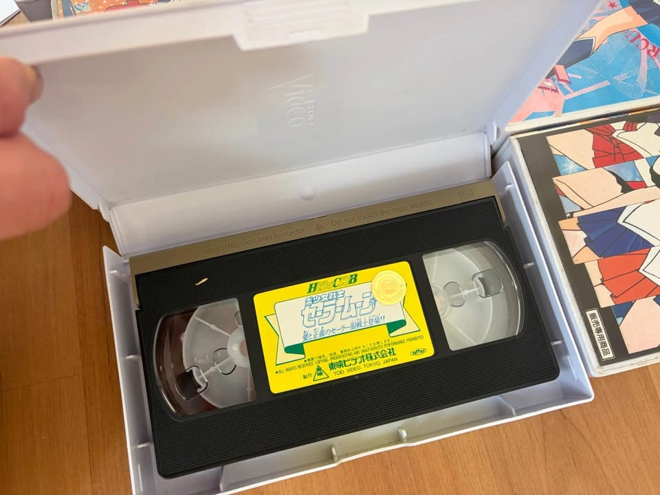 Vintage sailor moon VHS *NTSC-J - photo 5