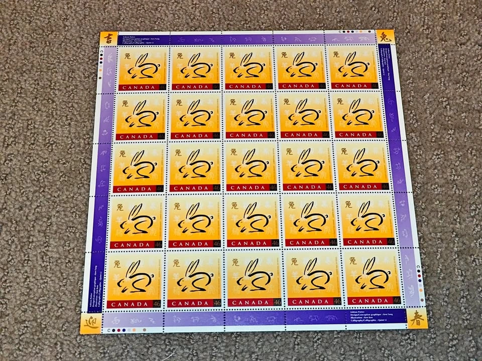 1999 Lunar Chinese New Year Rabbit Zodiac Stamps Pane