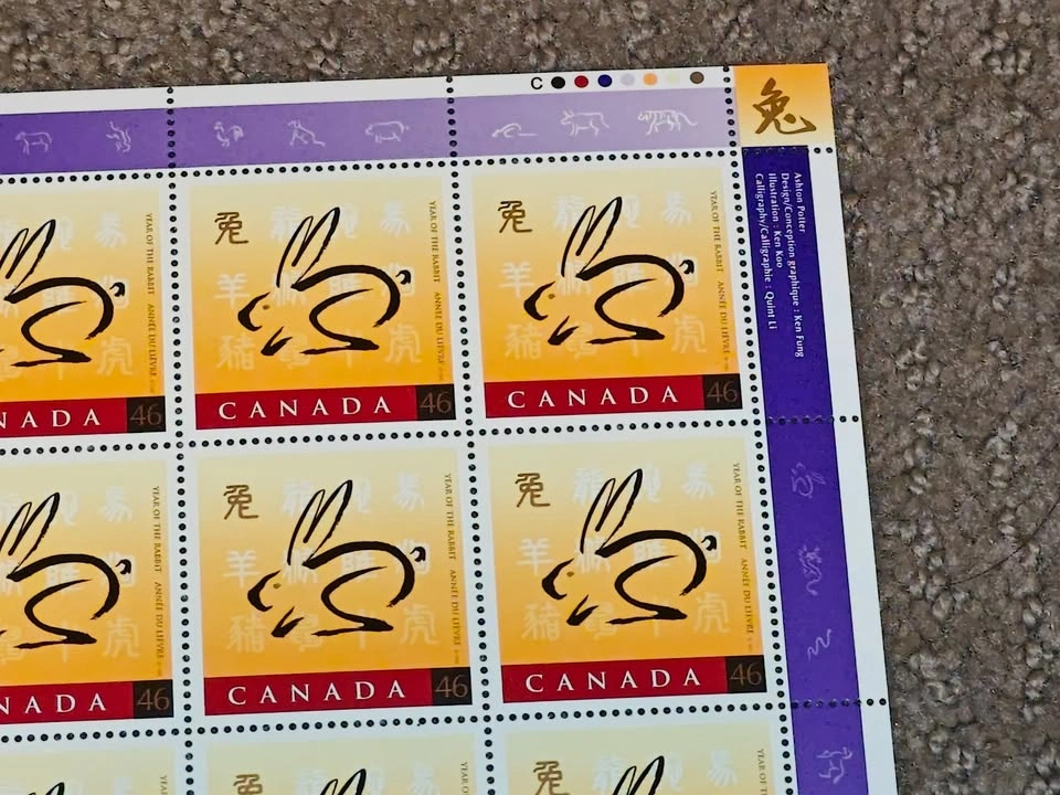1999 Lunar Chinese New Year Rabbit Zodiac Stamps Pane - photo 3