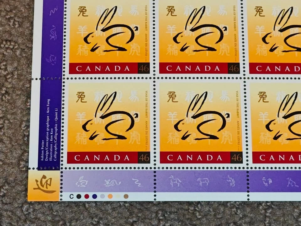 1999 Lunar Chinese New Year Rabbit Zodiac Stamps Pane - photo 5