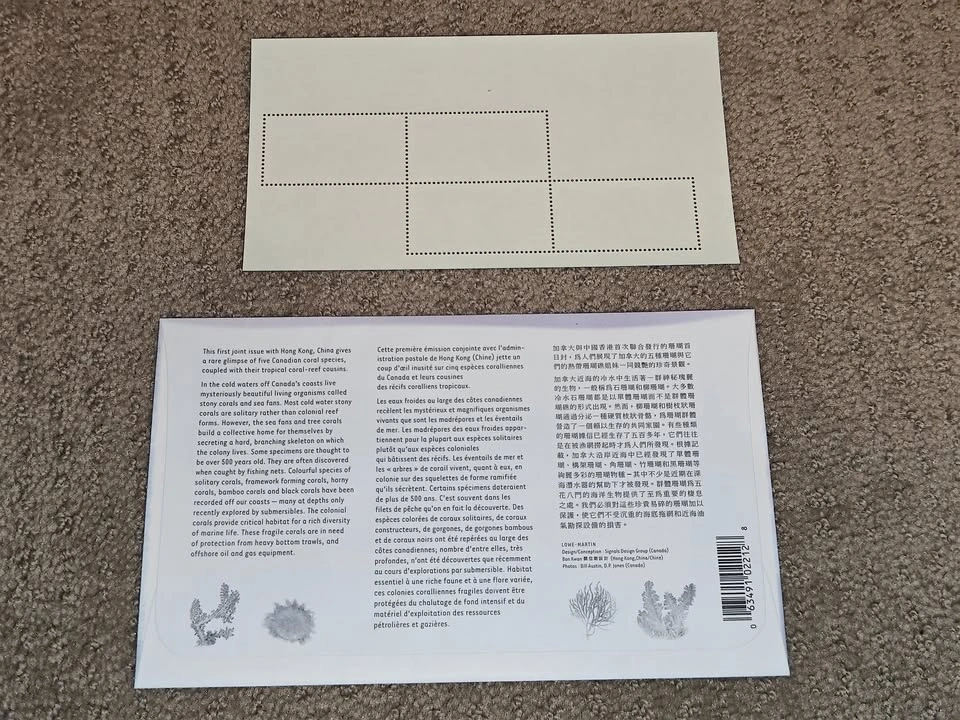 First Day Covers FDC - Canada-Hong Kong Corals Stamps Set - photo 5