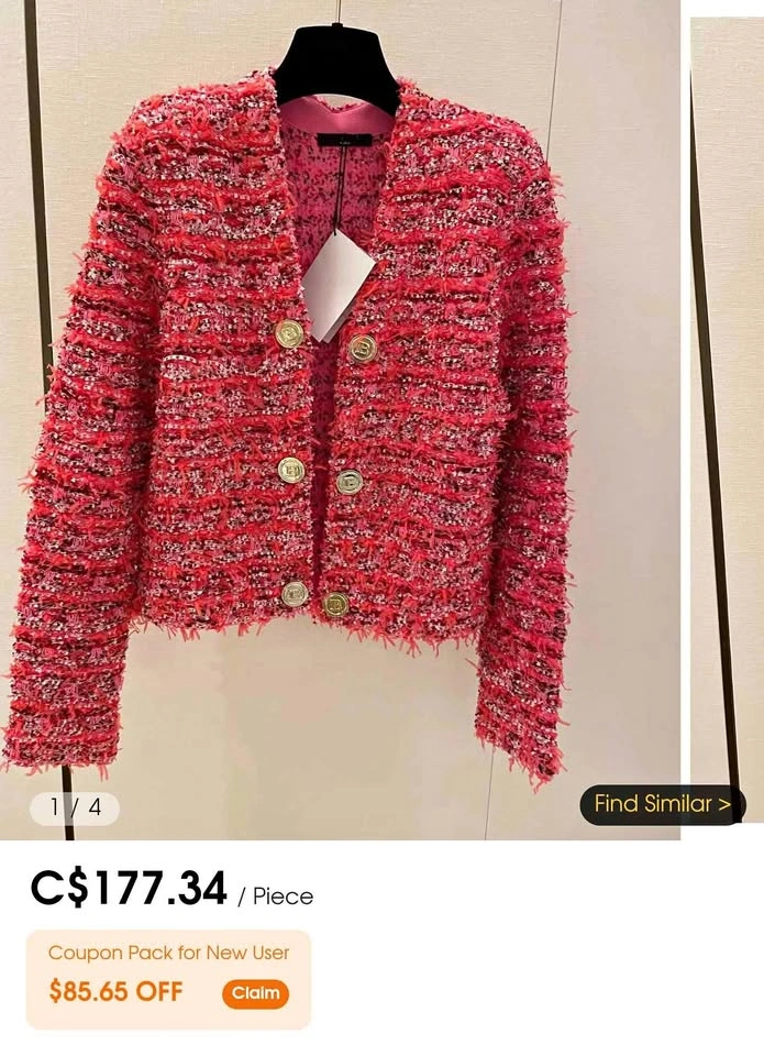 Textured Cardigan