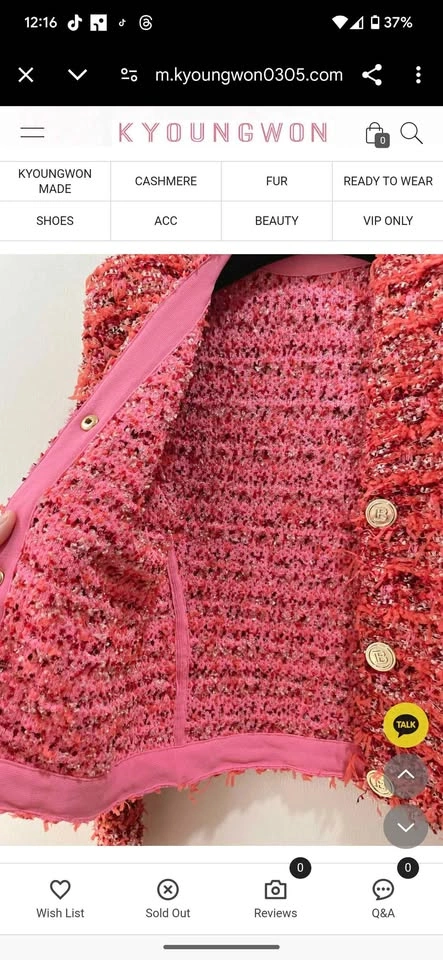 Textured Cardigan - photo 2