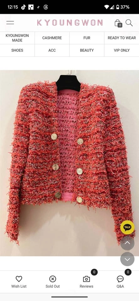 Textured Cardigan - photo 3