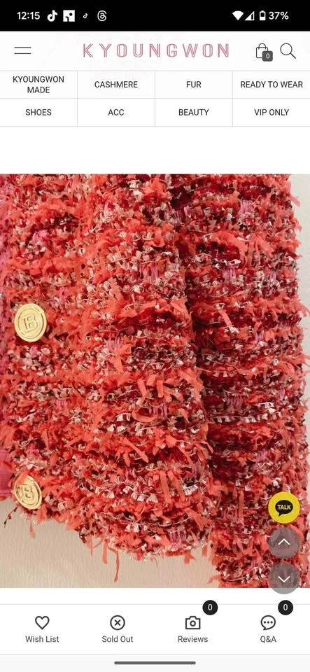 Textured Cardigan - photo 4