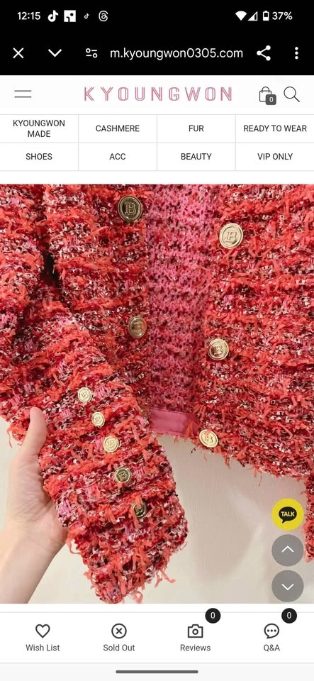 Textured Cardigan - photo 5