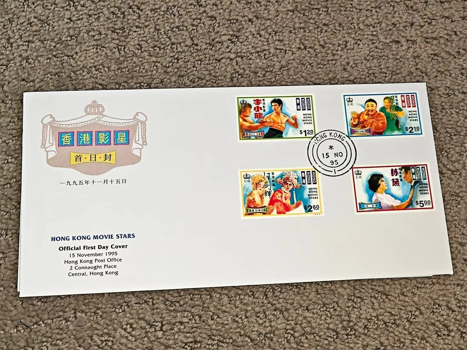 First Day Covers FDC - 1995 Chinese Hong Kong Movie Stars