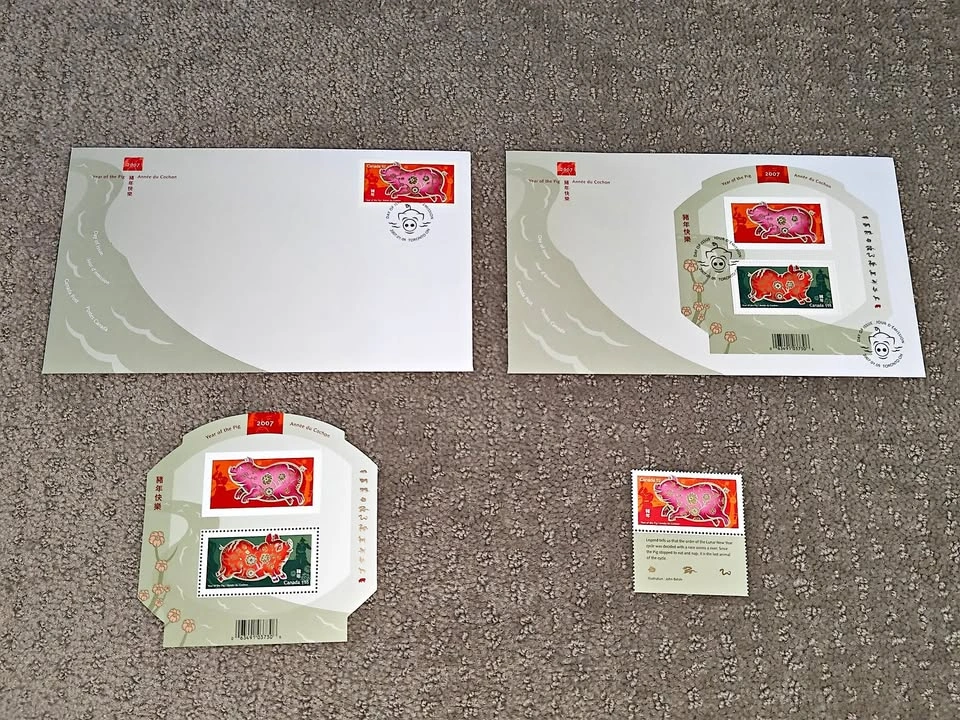 2007 Canada Post Lunar New Year of the Pig Stamp Collection