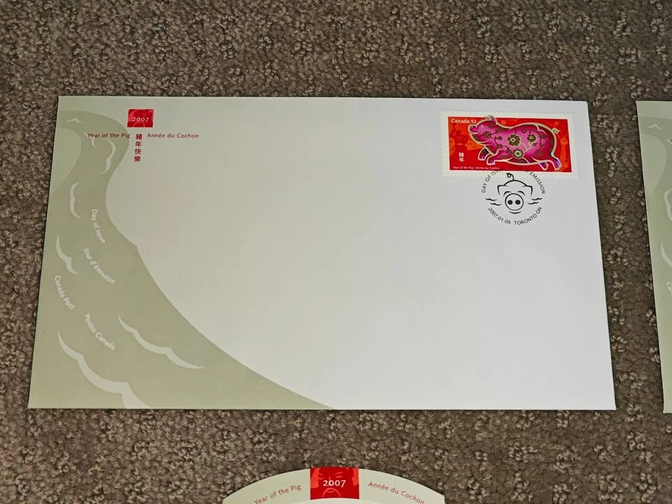 2007 Canada Post Lunar New Year of the Pig Stamp Collection - photo 2