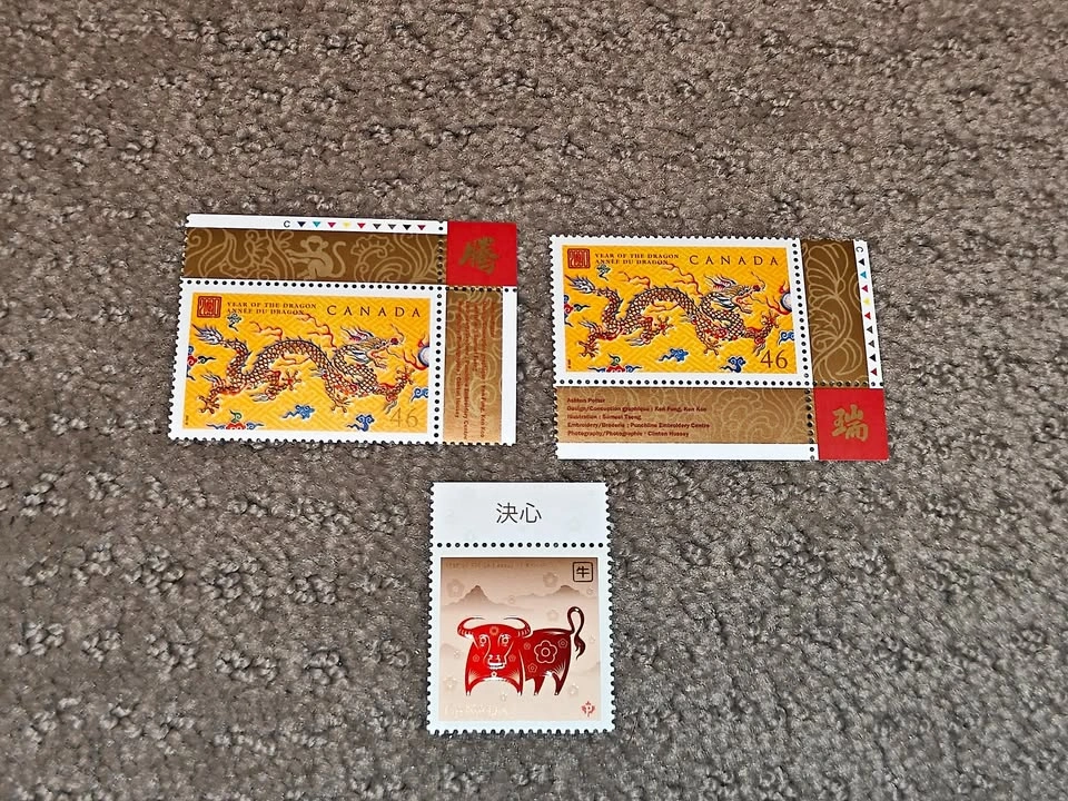Canada Post Lunar New Year Individual Stamps - Ox & Dragon | Karrot