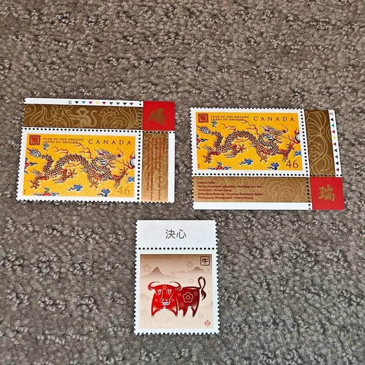 Check Embosser Examples Canada Post Lunar New Year Individual Stamps - Ox & Dragon | Karrot