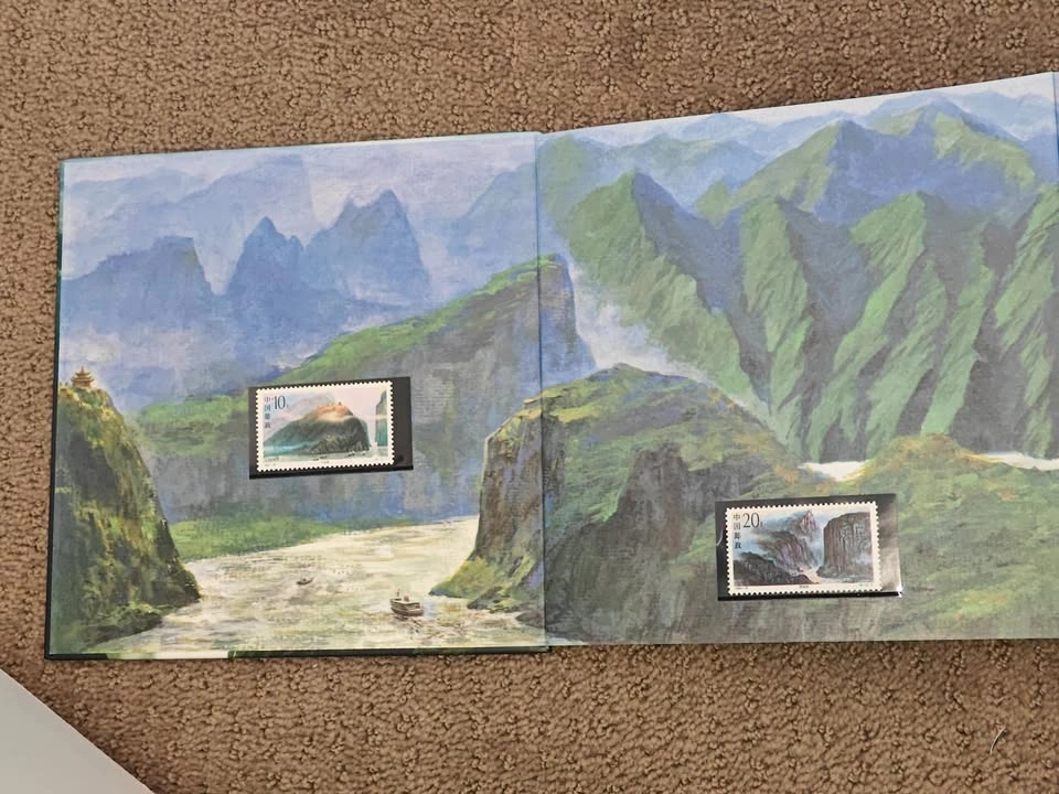 1994 Chinese Stamp Collection - The Three Gorges - Complete Set - photo 2