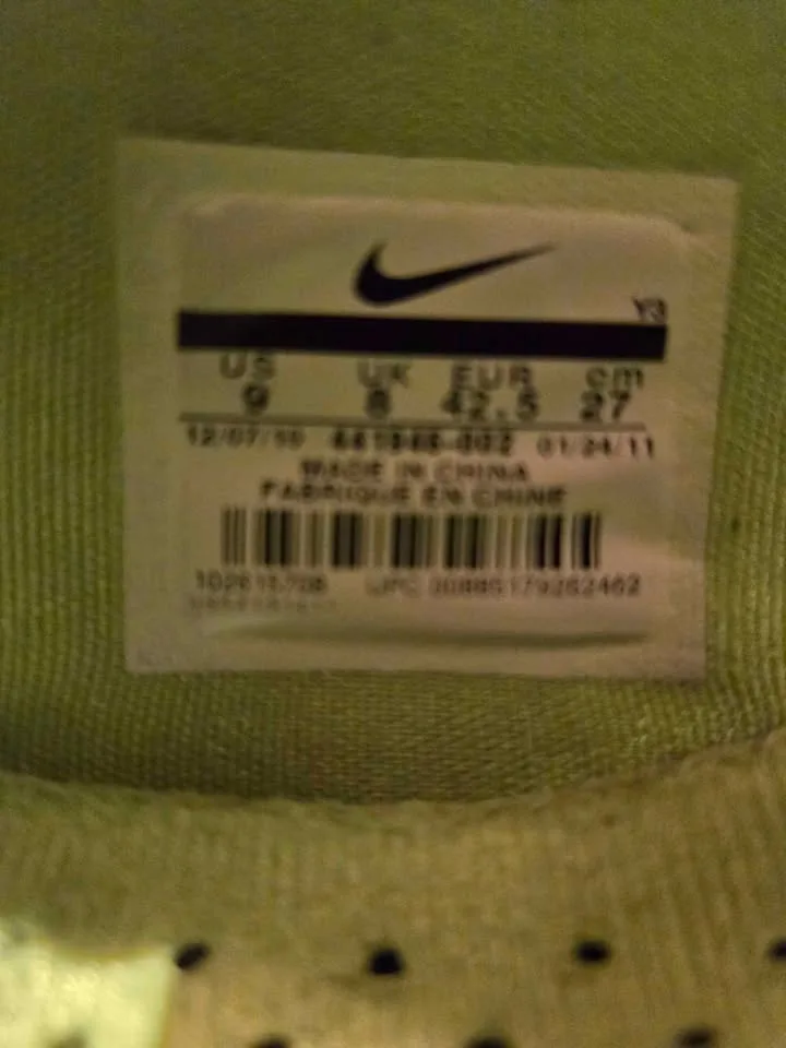 Nike Air LeBron image indicator(8)