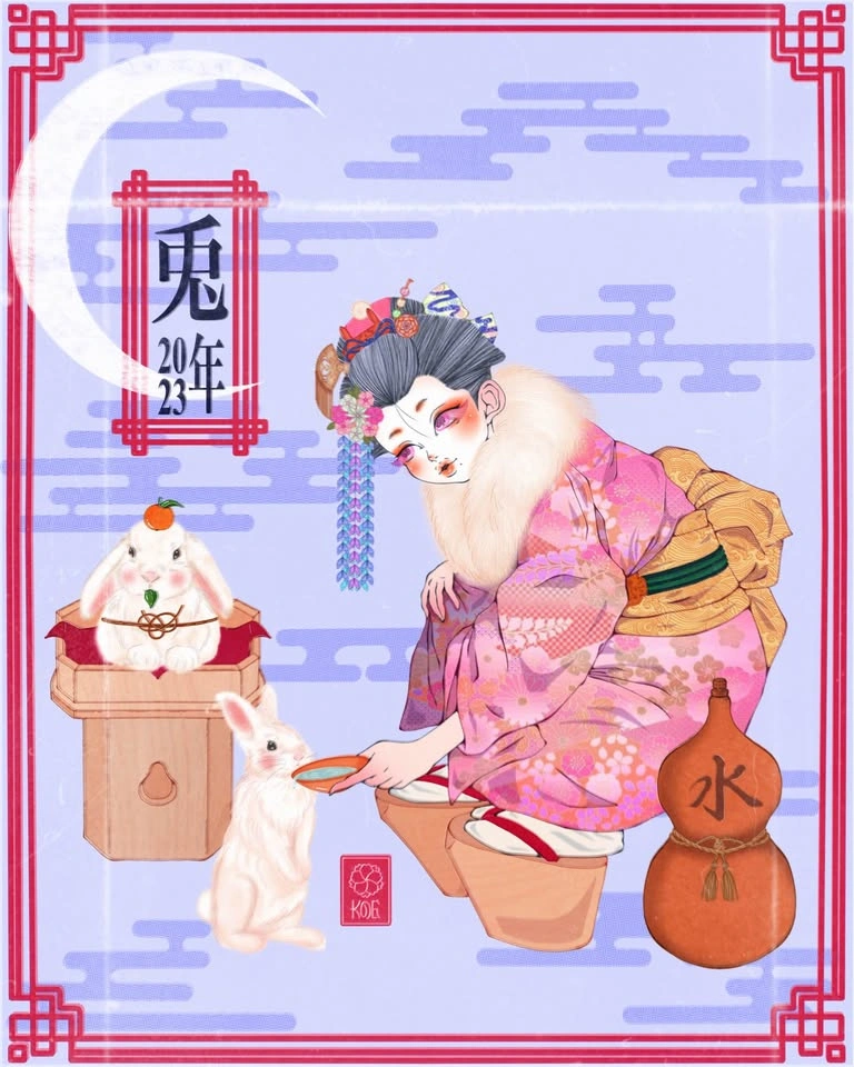 OPEN— Anime-Style Art Commissions - photo 3