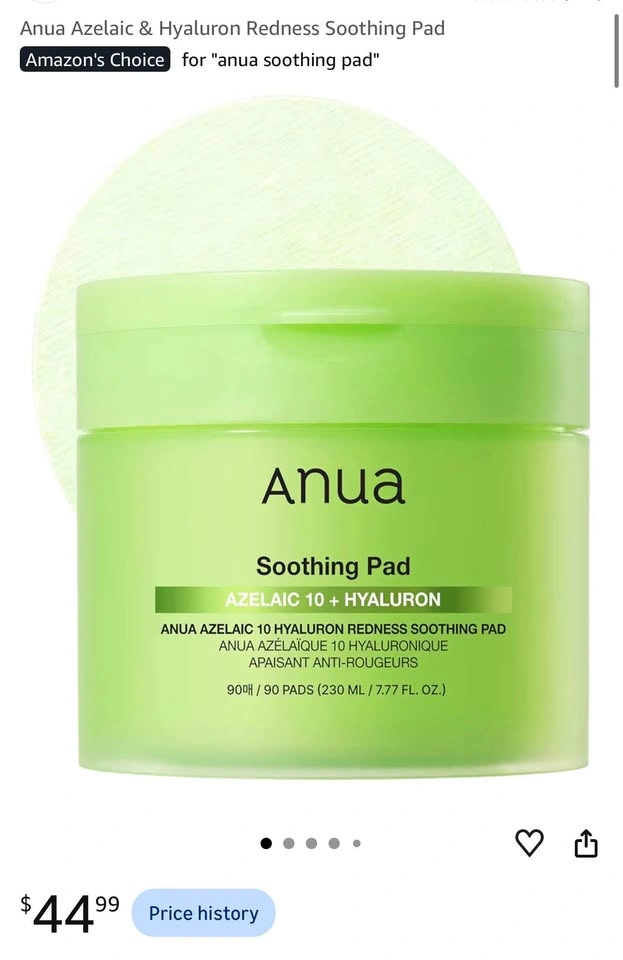 Anua korean skincare - photo 2
