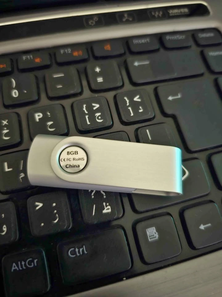 8GB Swivel USB Flash Drive