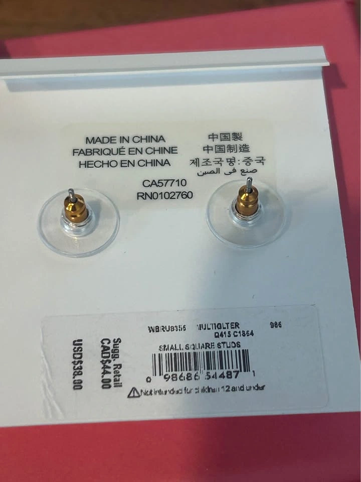 Kate Spade Small Square Glitter Stud Earrings - New Giftable - photo 5