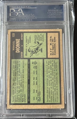 1971 O-PEE-CHEE #133 MARCEL DIONNE PSA 4 VG-EX - photo 2