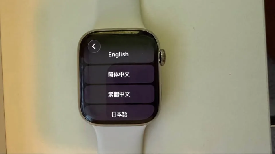 Apple Watch Series 8 45mm Stainless Steel White Band & Stand image indicator(2)