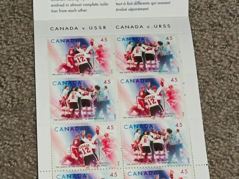 Stamp Booklet - Canada USSR Hockey Series of the Century 1997 - photo 3