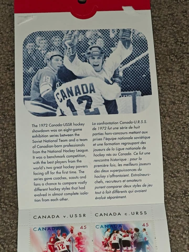 Stamp Booklet - Canada USSR Hockey Series of the Century 1997 - photo 5