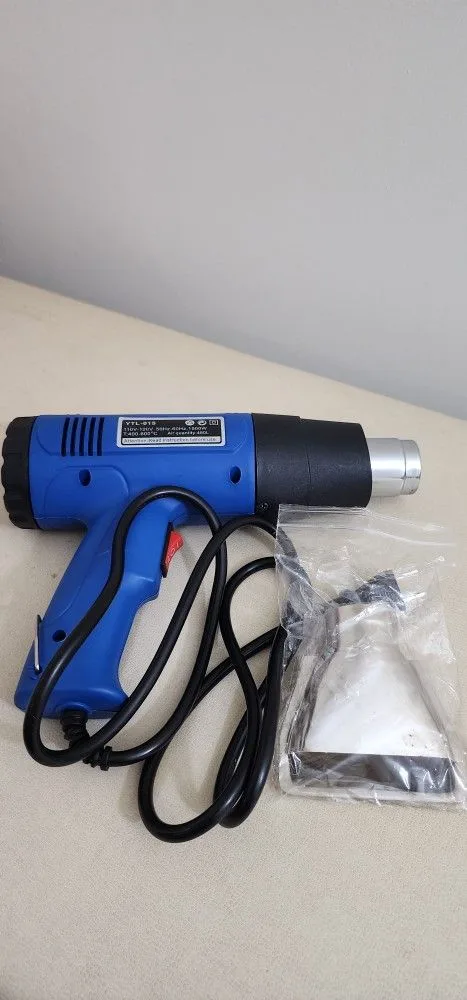 Heat Gun 🧡 image indicator(2)