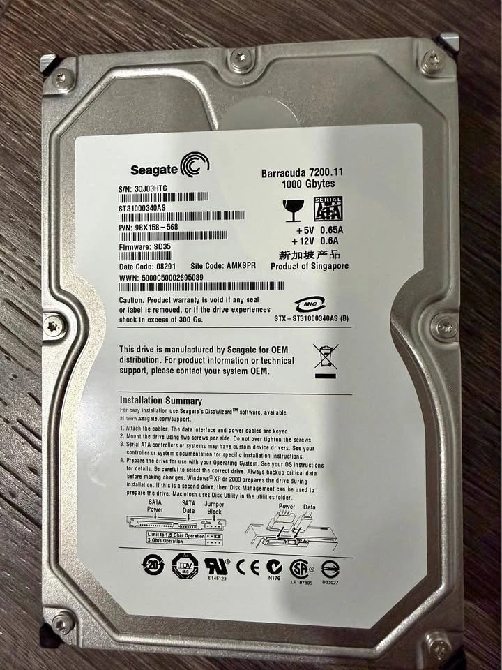 Seagate Barracuda 1TB 3.5" Desktop Hard Drive (7200 RPM)