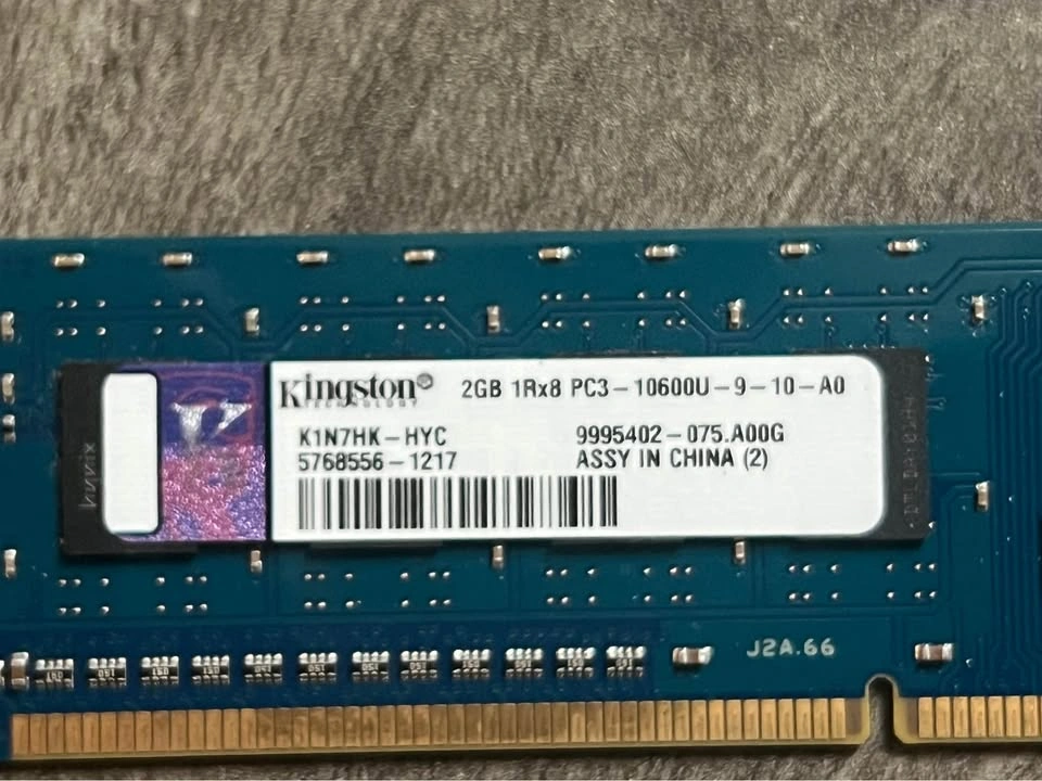 12GB Desktop RAM Bundle (2x 4GB + 2x 2GB DDR3 PC3/PC3L) - photo 3