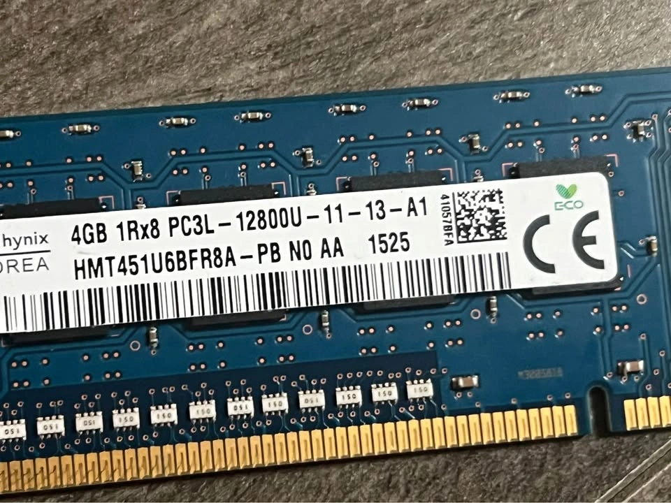 12GB Desktop RAM Bundle (2x 4GB + 2x 2GB DDR3 PC3/PC3L) - photo 4