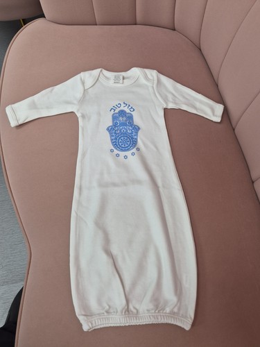 Newborn Baby Gown | Hamsa and Mazel Tov Print