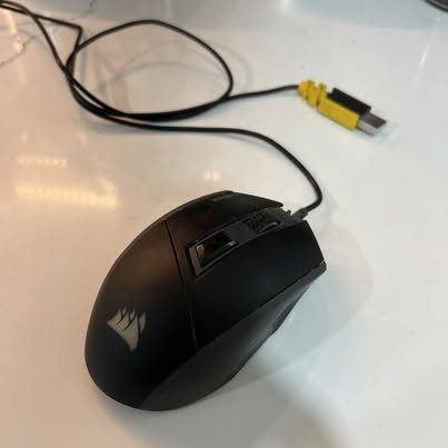 Corsair Wired Gaming Mouse