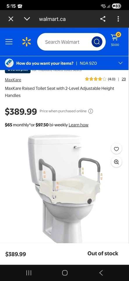 Raised toilet seat - photo 4
