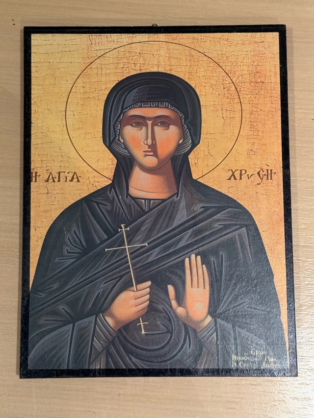 Greek Orthodox Icon of Saint Chryse (Agia Chrysi)