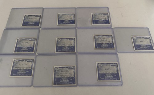 YuGiOh BANDAI Sealdass EX Sticker Pack opened Japanese P106 - photo 3
