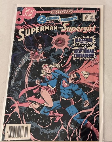 DC Comics Presents #86 | 1985 | Supergirl | Crisis
