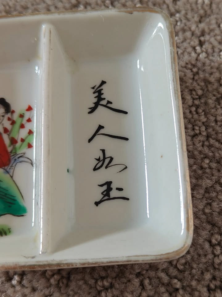 Chinese Antique Sauce Plate - Hand Painted Art Piece - photo 3
