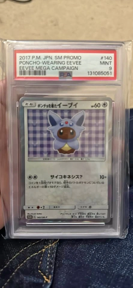 2017 Pokemon JPN SM Promo Poncho-Wearing Eevee #140 PSA 9