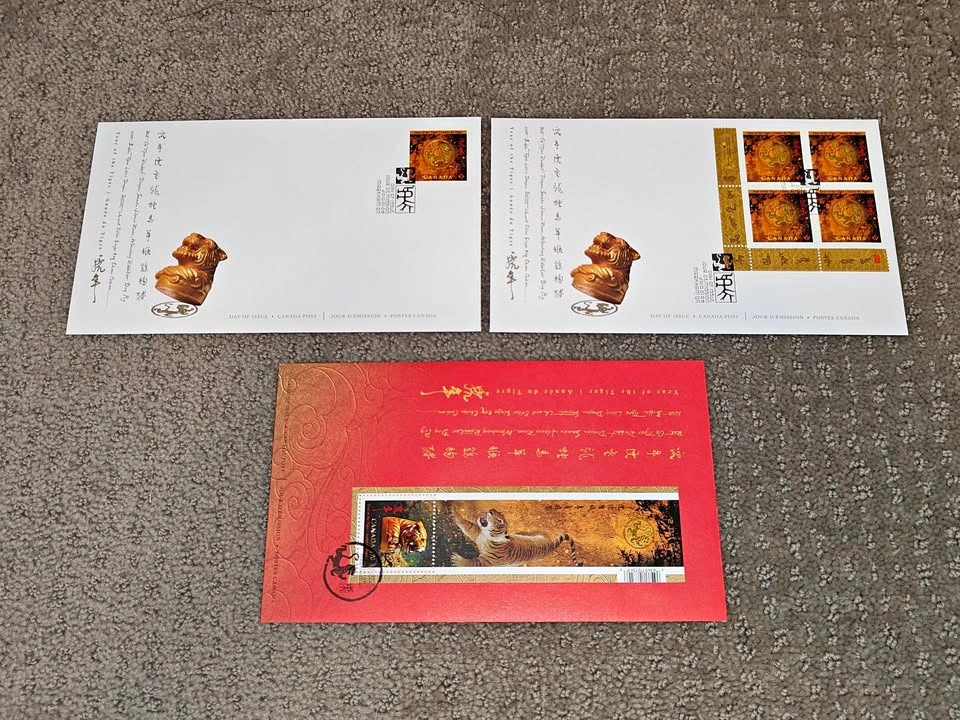 2010 Canada Post Lunar New Year Year of the Tiger Covers