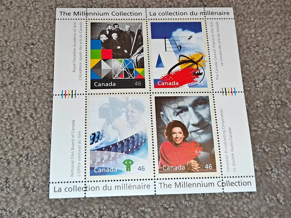 Canadian Entertainment 1999 Millennium - Canada Stamp #1821
