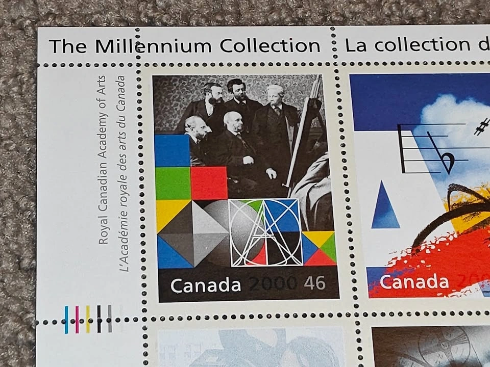 Canadian Entertainment 1999 Millennium - Canada Stamp #1821 - photo 2
