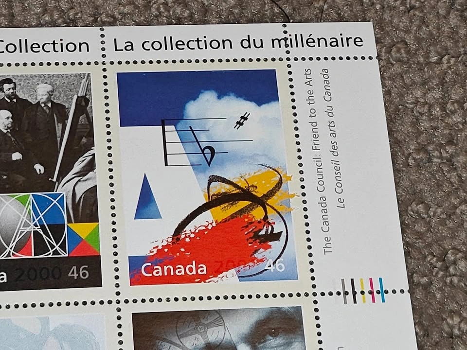 Canadian Entertainment 1999 Millennium - Canada Stamp #1821 - photo 3