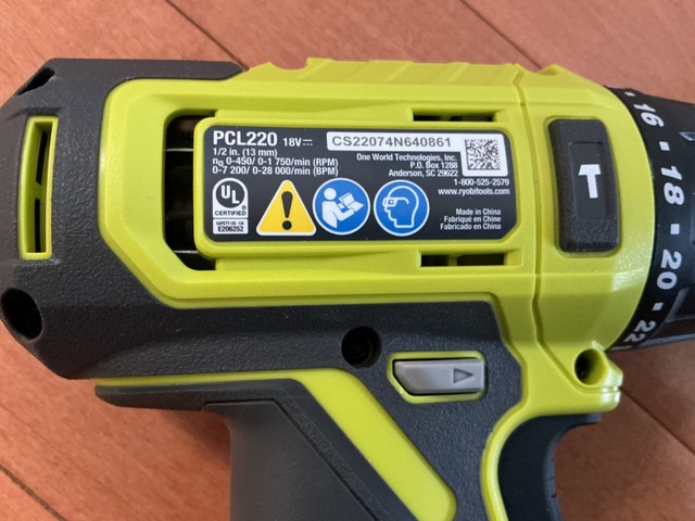 Ryobi Hammer Drill (Tool Only) - photo 3