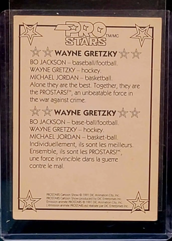 Rare Wayne Gretzky Pro Stars 1991 DIC Animation City Cartoon Sho - photo 3