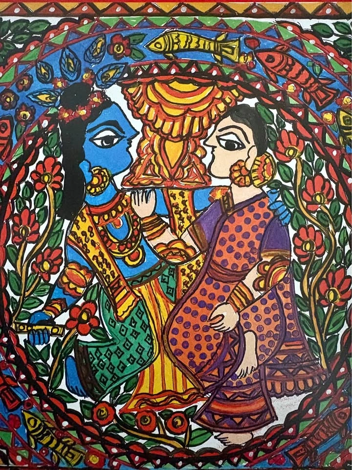 Madhubani Painting Print: Eternal Radha Krishna in the Garden