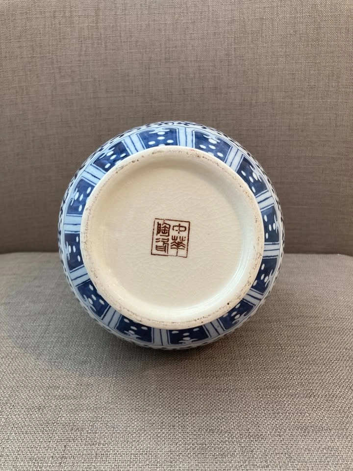 Made in Taiwan Vintage Chinese Ceramic Vase Pottery - photo 4