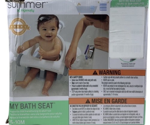 Summer My Bath Seat Baby Bath Tub Seat for Children, Beige