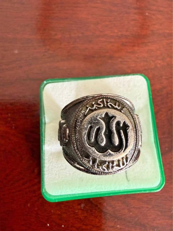 Vintage Islamic Allah Calligraphy Ring