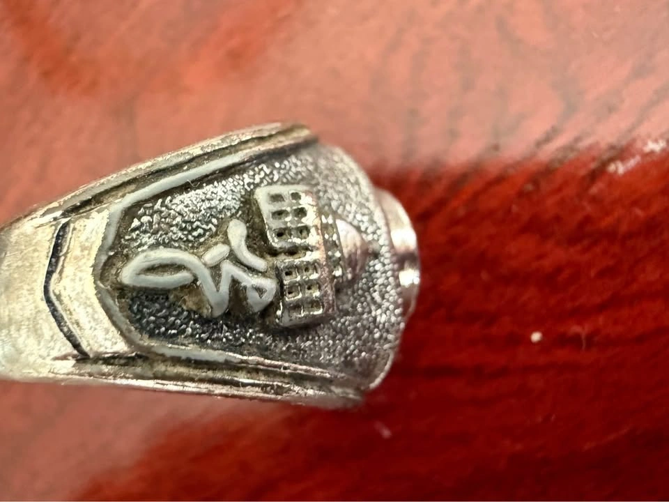 Vintage Islamic Allah Calligraphy Ring - photo 3